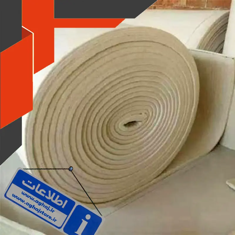 نمد نسوز صنعتی متراکم هندی