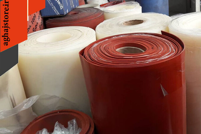 لاستیک سیلیکون نسوز